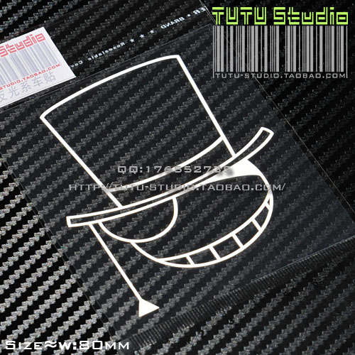 車貼反光贴防水贴摩托车电摩贴纸