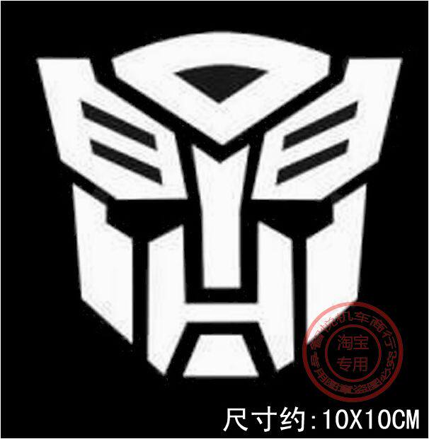 摩托车装饰贴花反光贴纸/电动车助力车反光贴 变形金刚拉花贴纸