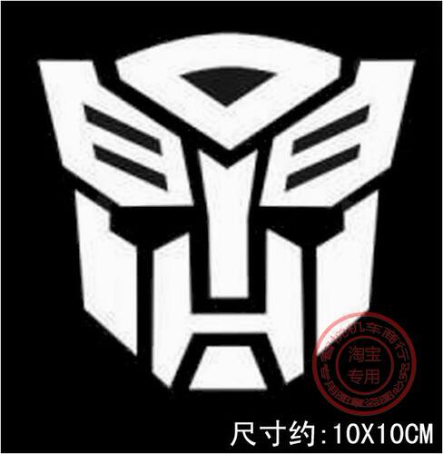 装饰反光贴纸反光贴拉花贴纸贴花