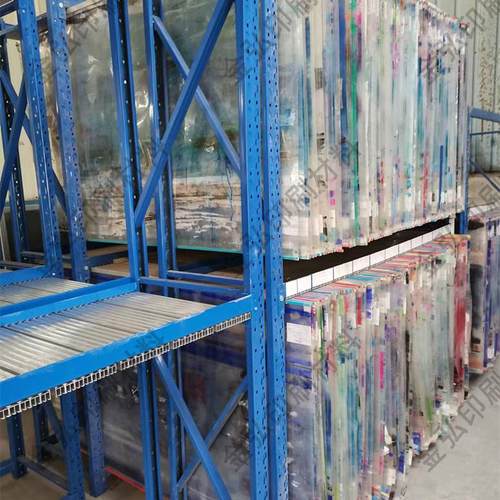 纸箱印刷挂版架挂版槽印刷版房整理挂版片专用纸箱印刷挂版架