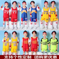 Летний дышащий воздушный шар, футбольная форма, баскетбольная форма, быстрое высыхание