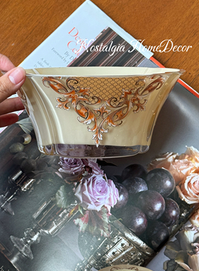 JK08-1371【特惠商品·出口法国琉璃果碗】微瑕疵，介意勿拍