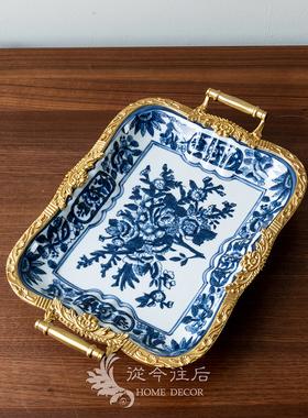 从今往后HomeDecor-CFSS171-法式青花瓷托盘/水果盘