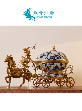 从今往后陶瓷青花瓷盖盒