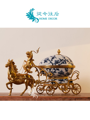 从今往后陶瓷青花瓷盖盒