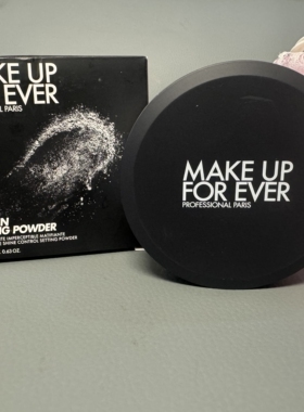 MUF玫珂菲全新超微定妆粉0妆感散粉 0.1柔沙粉0.2云雾紫0.3氧气绿