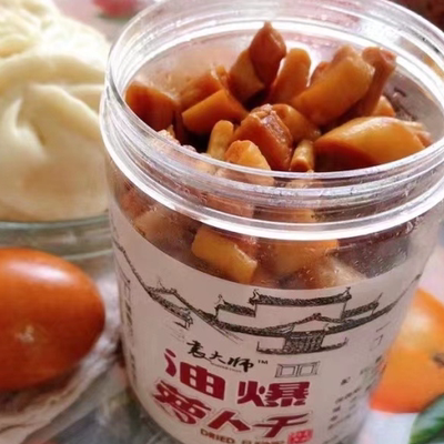 0萝卜干浓郁咸甜味舌尖爽脆口感