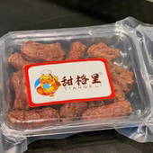 好吃有嚼劲 酥脆香味口感 美味 蛋黄鸭脖 甜格里香酥鸭脖210g