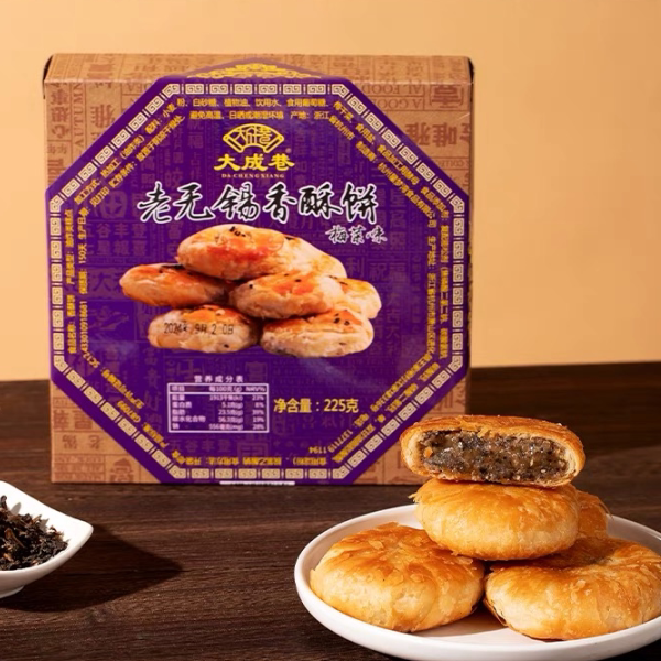 无锡特产大成巷椒盐酥饼老式葱香梅菜烧饼糕点炊饼小吃点心225g