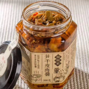 懒懒家笋干瘦肉酱 临安高山里新鲜春笋制作而成 鲜嫩下饭300g