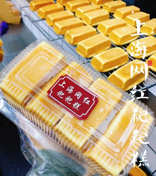 上海网红粑粑糕 口味老少皆宜 鸡蛋 牛奶 香糯细腻 不加一点水