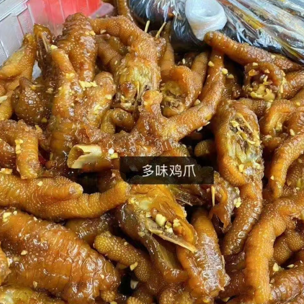 多味鸡爪 红烧加蒜泥的口感 不辣 很入味 很Q 很有嚼劲 1斤装