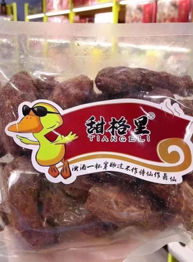 江阴甜格里风干鸭脖400