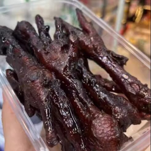黄师傅酱骨爪一袋450克 一点微微辣 瞬间酱爆 很有嚼劲鸡爪,零食/坚果/特产,鸡肉零食,淘宝优惠券,粉丝福利购,淘宝优惠卷