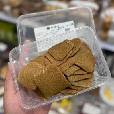 上海美食 狗撵鸭豆干 徽州香干是他家的招牌 做菜或者小零嘴