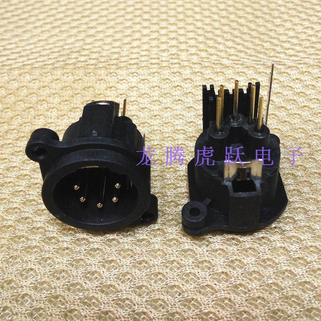 铜脚3芯卡龙座 镀金五芯卡侬公座 卡农公座卡隆座 直脚五芯卡龙座