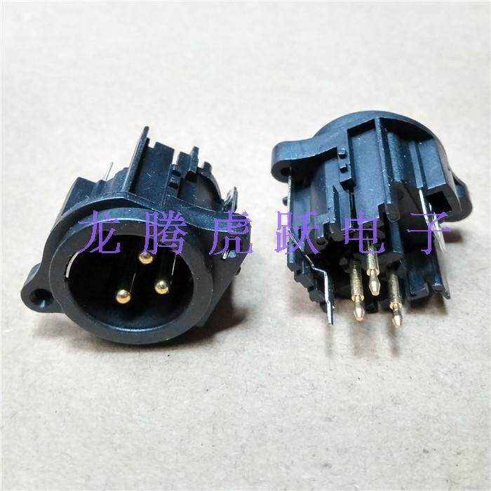 镀金 直脚3芯卡侬输出公座卡农座 功放电路板PCB三芯卡龙座卡隆座
