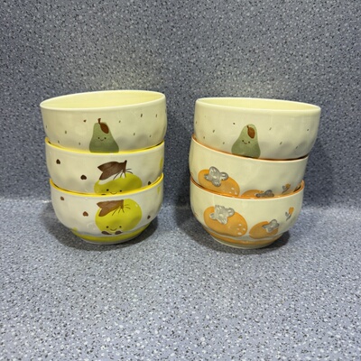 一款可爱的卡通样式的 手捏不规则 4.75英寸 家用陶瓷米饭碗