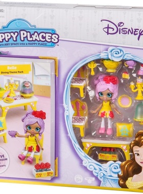购物精灵shopkins贝儿餐厅迪士尼场景玩具 过家家Happy Places