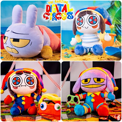 神奇数字马戏团正版毛绒格力奇