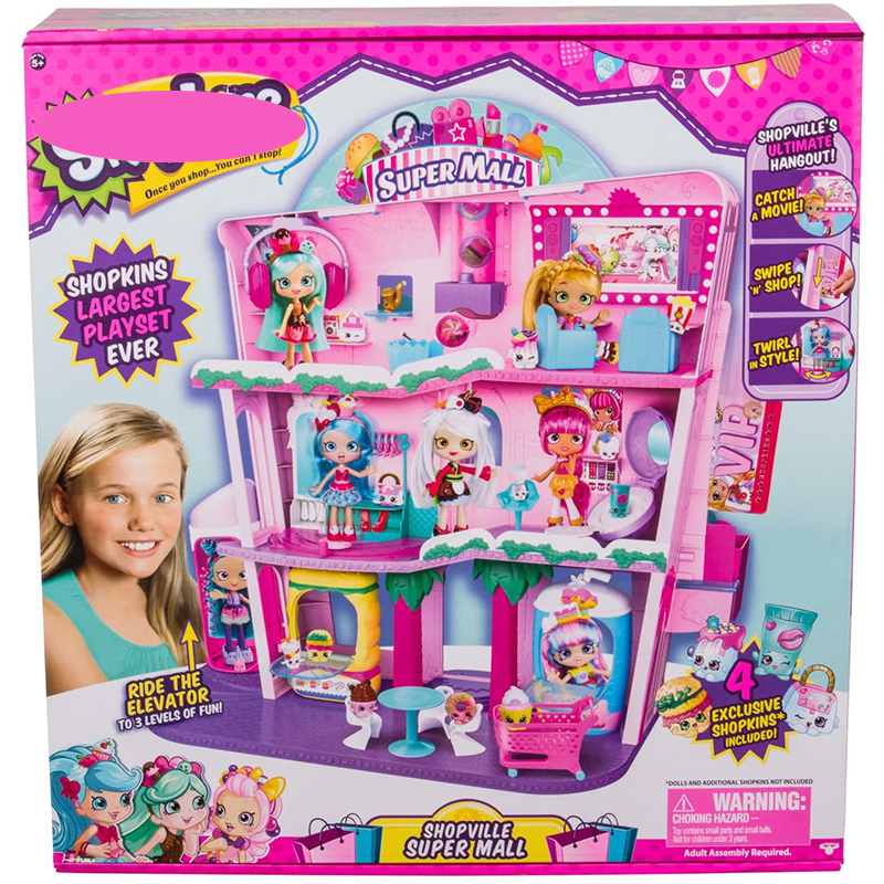 现货shopkins 购物精灵超市玩具过家家超级商场购物 超市中心大楼