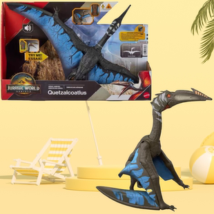 侏罗纪公园3重生 美泰Quetzalcoatlus 风神翼龙50cm翅膀发声进口版