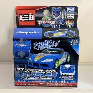 极速牵绊 地球先锋队 CG09 08 核心先锋飞车剑齿虎车模多美 增幅