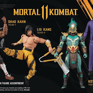 Mortal Kombat格斗游戏手办可动人偶Shao Kahn电影周边7英寸代购