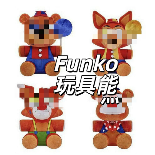 Funko玩具毛绒熊来了电影周边
