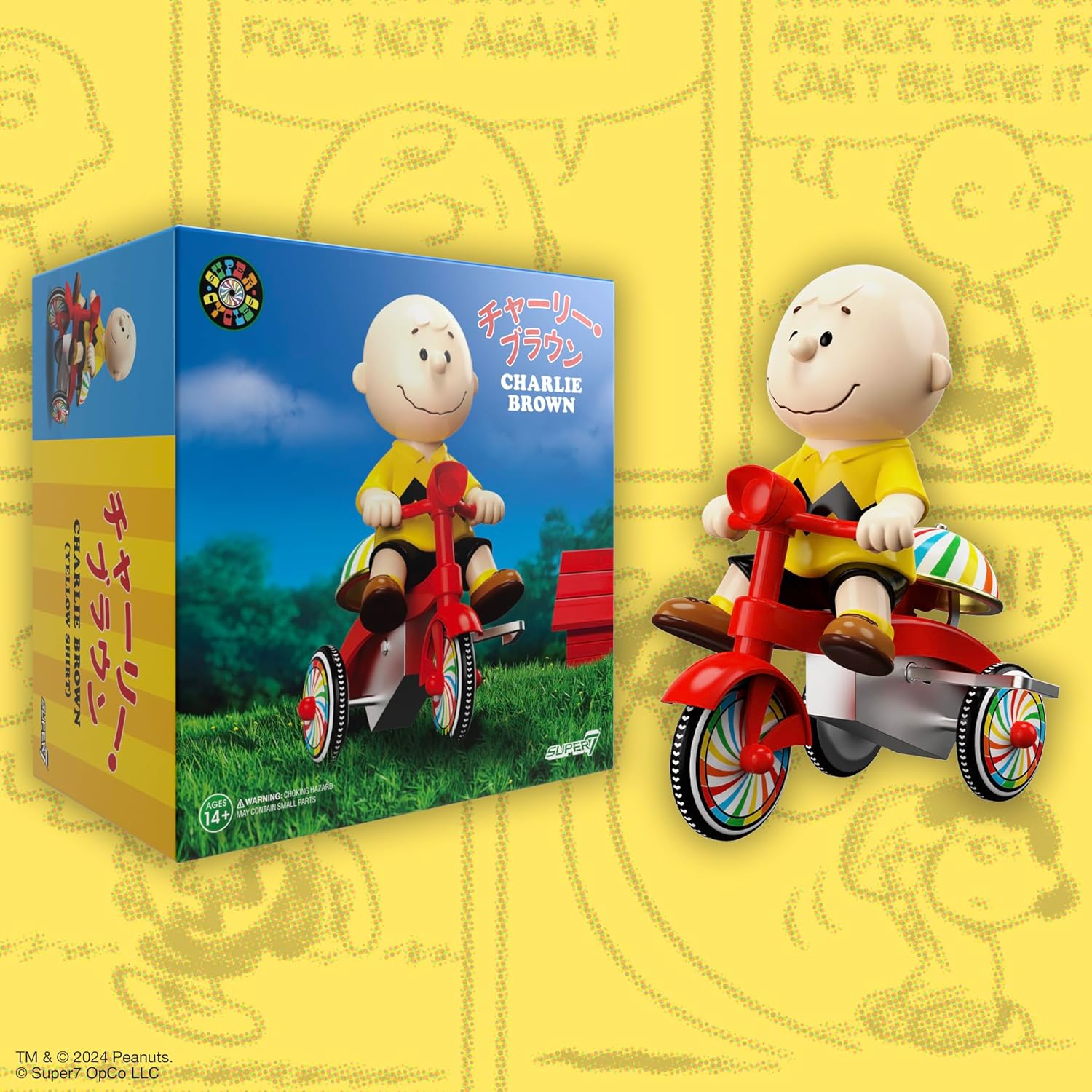 super7花生漫画潮流玩具自行车