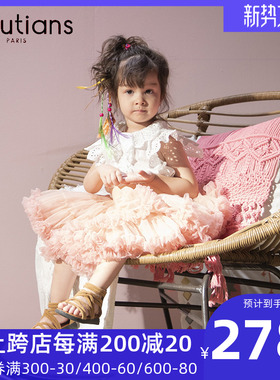 法国Q.cutiansTUTU公主裙女童连身裙宝宝半身裙儿童蓬蓬裙大裙摆