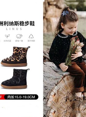 woollykids儿童皮毛一体雪地靴