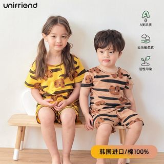 韩国进口儿童夏季睡衣女孩男童薄款短袖小老虎五分套装全棉a类