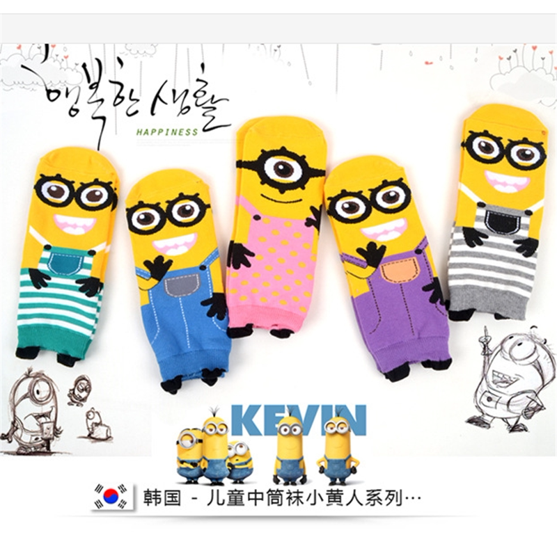 韩国进口儿童袜子卡通小猫大眼睛条纹款正品精梳棉纯棉男女小孩