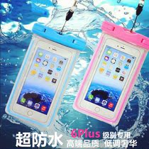 Sac de sport - Ref 7876 Image 16