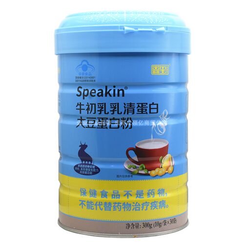 鑫玺牛初乳乳清蛋白*蛋白粉300g