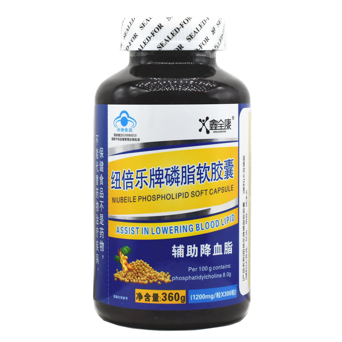 纽倍乐牌磷脂软胶囊鑫全康360g(1200mg/粒*300粒)辅助降血脂