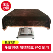 麻将机套新款 防尘布正方形桌面家用加厚通用麻将桌盖布台面遮灰布