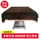 麻将机套新款 防尘布正方形桌面家用加厚通用麻将桌盖布台面遮灰布