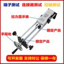 深测数显拉压力测试仪螺旋机台推拉力计机架测力计拉压力试验机