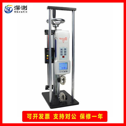 数显拉力试验机拉力塑料弹簧