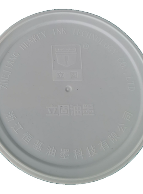 KT-ink系列102白色 702黑色