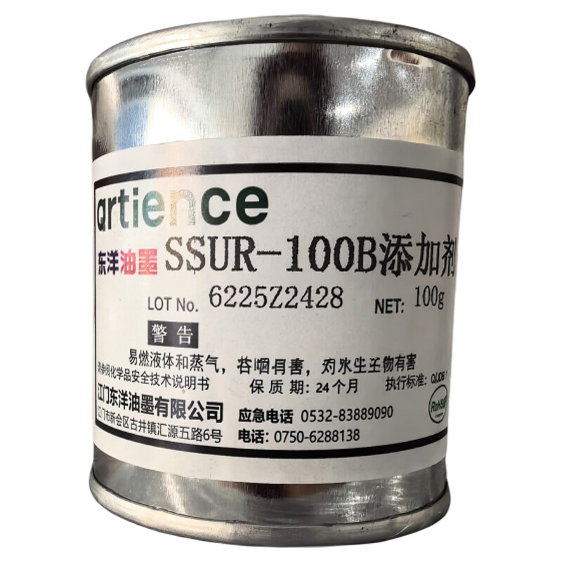 固化剂SSUR-100BTOYO/东洋