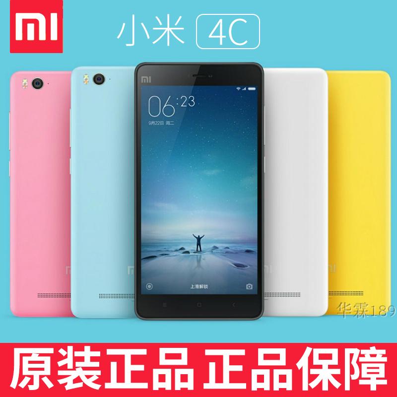 Xiaomi/小米 小米4c 移動 智能手機電信4G雙卡正品 小米4c 全網通