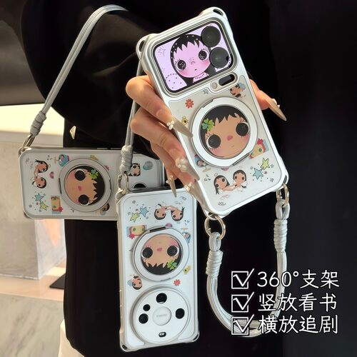 网红呆萌小玉适用iPhone17promax手机壳苹果16华为mate70小米17pura80k90nova15荣耀300x200s30reno14iqoo15