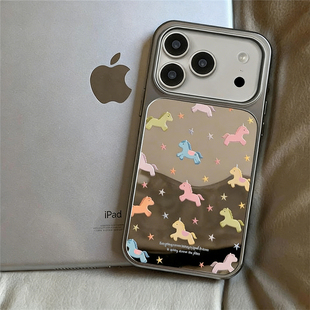 适用苹果17Pro手机壳iPhone16max小米15华为mate80pura70k60opporeno14荣耀500x300iqoo13s50 彩色小马驹新款