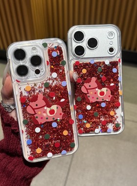 新年红色波点小马流沙马年适用苹果17Pro手机壳iPhone16max小米15华为mate80pura70k60note14荣耀400vivox200