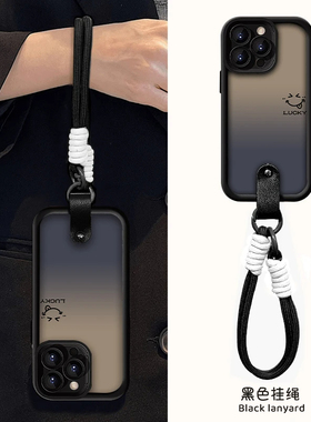 黑色渐变luck笑脸适用苹果16pro手机壳iPhone15max小米14华为mate70荣耀200x100k50p60nova12一加13findx8s17