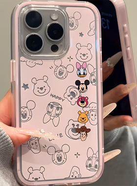 情侣线条小动物适用iPhone17Promax手机壳苹果16pro华为P90荣耀500note14nova13小米15X300ACE6oppoReno14K90