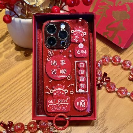 新年红色日渐富有新款适用苹果17Pro手机壳iPhone16max小米15华为mate80pura70k90note14荣耀400x200一加ace5